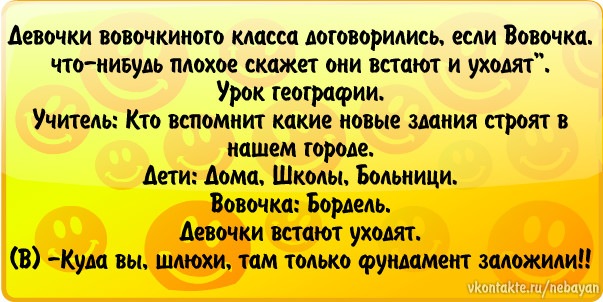 №104, Константин Витка №104, Константин Витка
