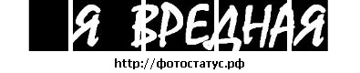 №41, Дарья Шевцова, 27.06.1995, Днепр (Днепропетровск) №41, Дарья Шевцова, 27.06.1995, Днепр (Днепропетровск)