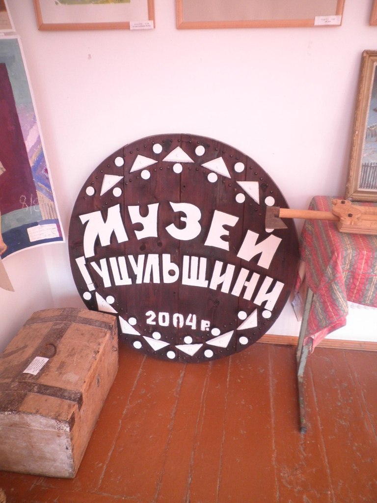 Оксана Пільстрем | Дружковка