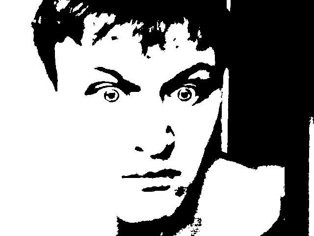 Павел Повар | Красноярск