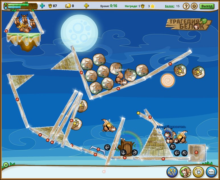 Игорь Мелехин | Саратов