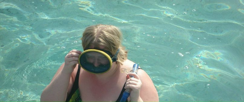 Ольга Рякина | Ярославль