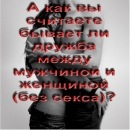 Фотография Тищенко Инны
