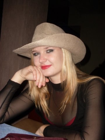 Ирина Батрак | Симферополь