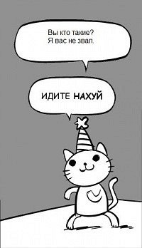 Александр Кузнецов | Москва