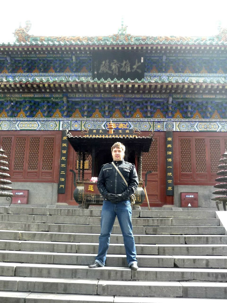 Виктор Безкоровайный Nebodyai | Псков