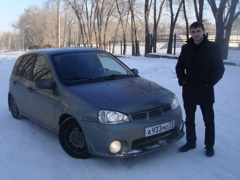 Сашка Ленский kelevra | Ульяновск