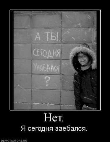 Дмитрий Смоляр | Paphos