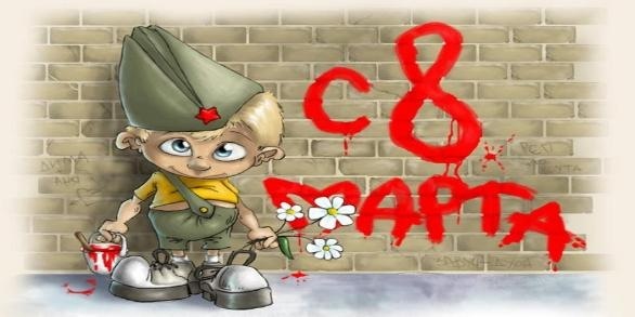 №12, Максим Каряев, Муром №12, Максим Каряев, Муром