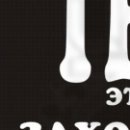 №77, Андрей Габелюк, 34 года, Киев №77, Андрей Габелюк, 34 года, Киев