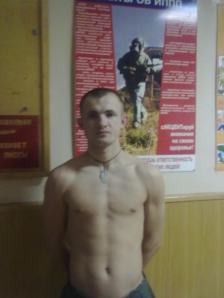 №10, Константин Непогода №10, Константин Непогода