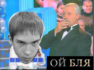 №15, Григорий Микинин №15, Григорий Микинин