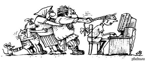 №137, Элочка Рассказова, Мариуполь №137, Элочка Рассказова, Мариуполь