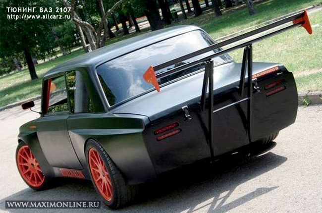 Александр Славинский | Ачинск