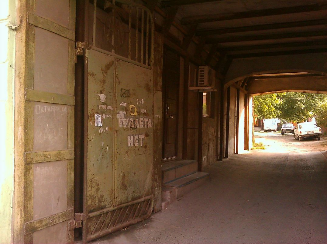 Polina Sergeeva | Санкт-Петербург