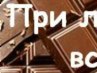 Танюшка Горбанёва | 