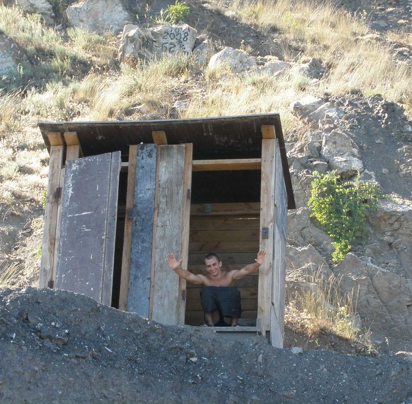 Владимир Далека | Киев