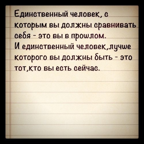 Светлана Кашкарова | Днепр (Днепропетровск)