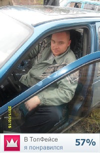 №19, Андрей Николаевич №19, Андрей Николаевич