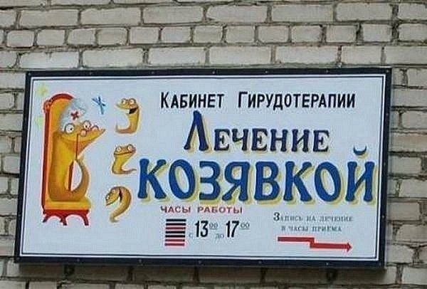 Ульяна Колядина | Воронеж