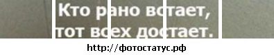 Фотография Сергей Бул