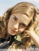 Emma Watson фотография #36