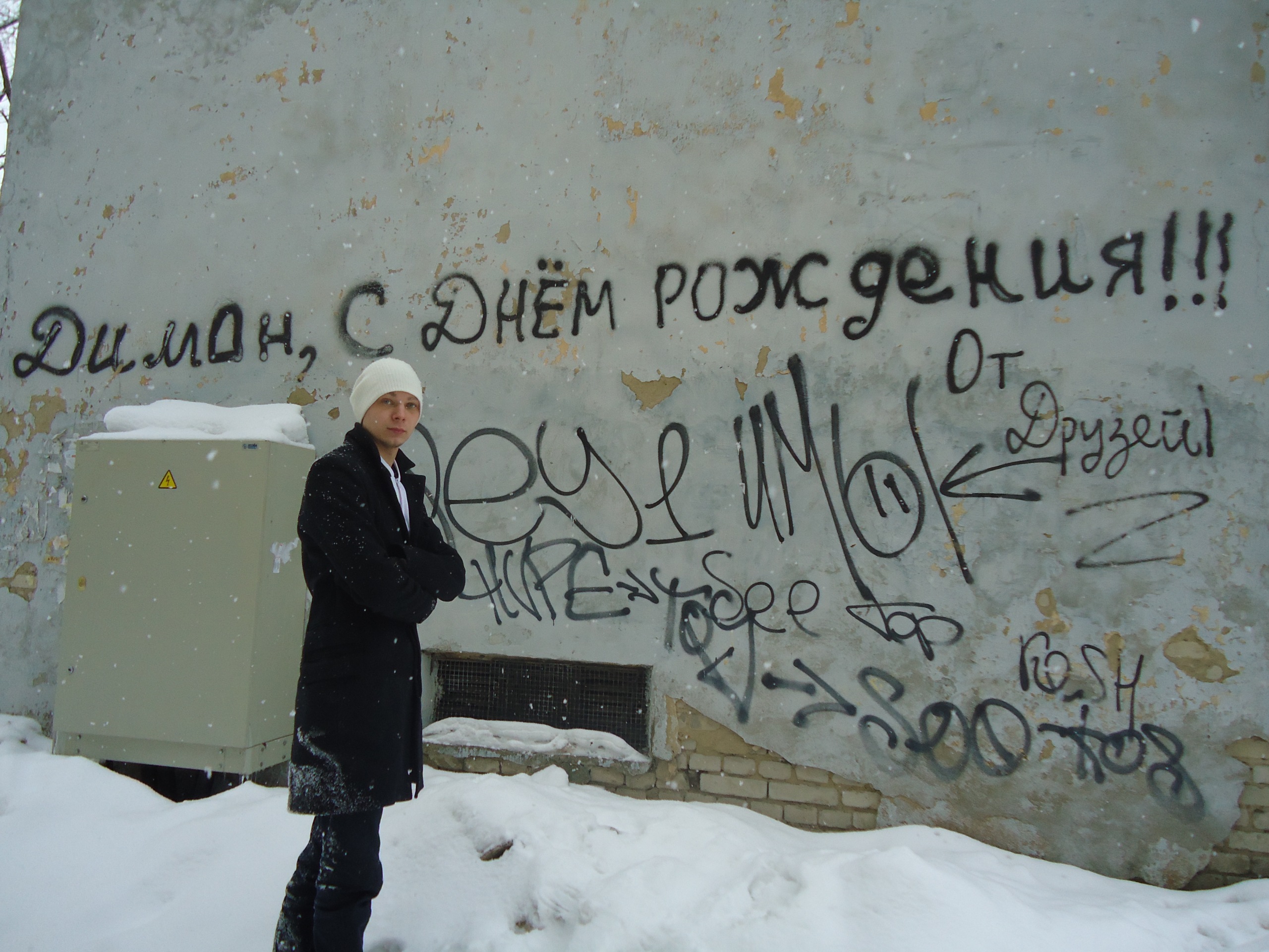 Фото профиля