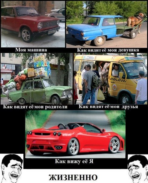 Рафик Шакиров | Челябинск