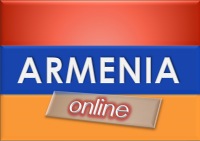 Армения Онлайн Магазин