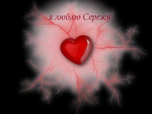 Кристина Гаврилова ♥КрасиваЯ историЯ♥ | Краснокамск