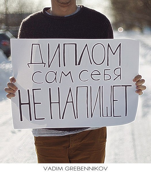 Дарья Ботяновская | Минск