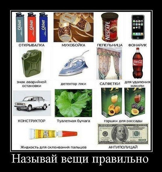 Тёма Семенюк | Белая Церковь