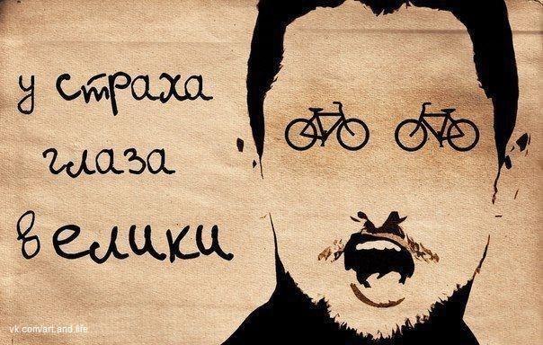 Анастасия Водовская ∞ | Москва