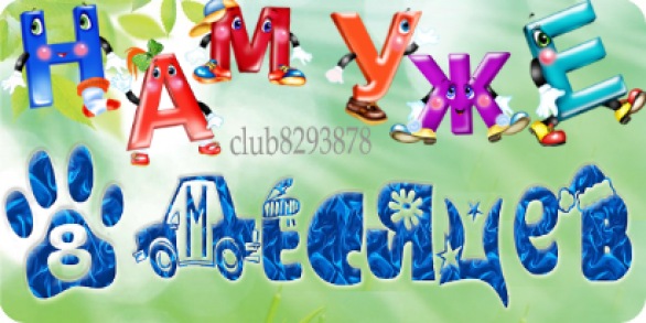 №61, Ольга Самойлова, Нижний Новгород, Россия №61, Ольга Самойлова, Нижний Новгород, Россия