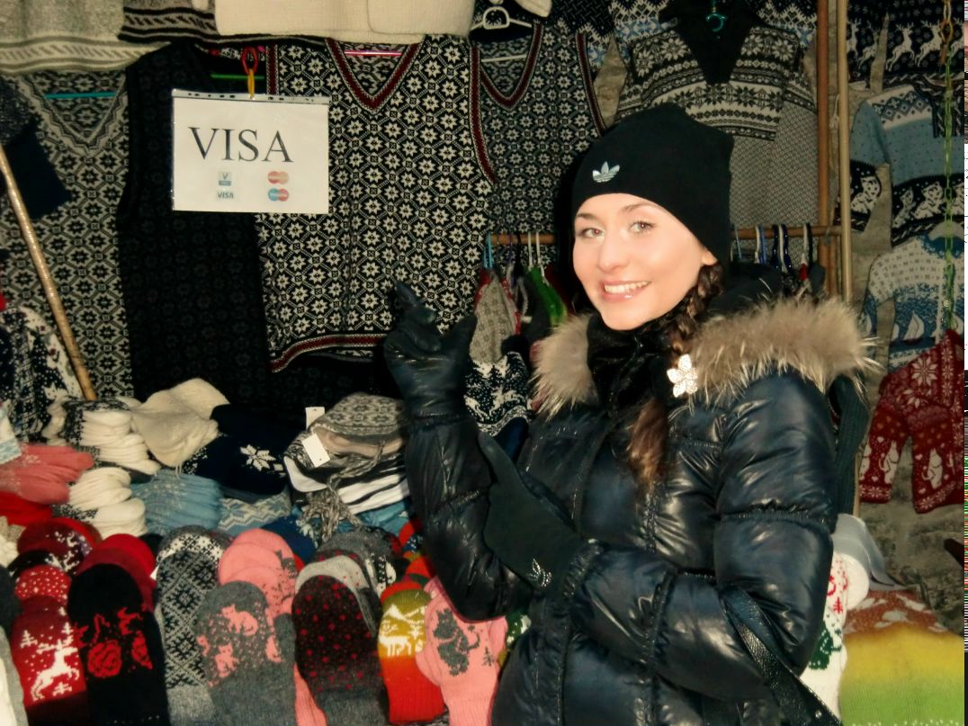 Юлян Соболева Баргузинский Соболь | Самара