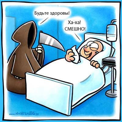 Константин Городничий /*Биздуши*/ | Павлоград