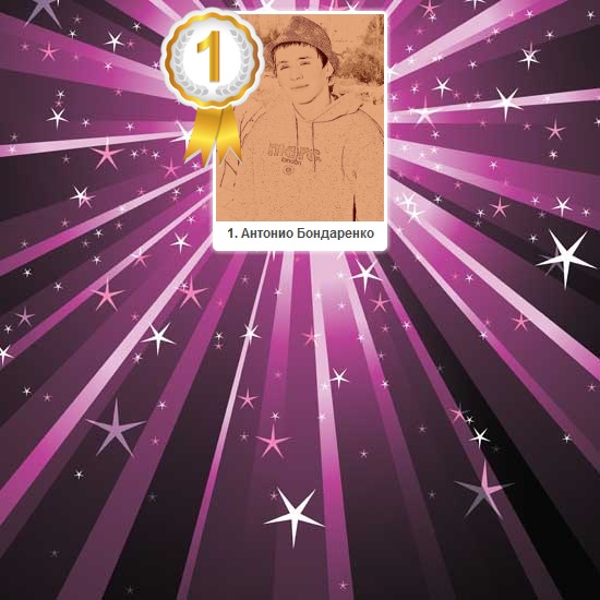 №93, Lerika Klenova, Москва №93, Lerika Klenova, Москва