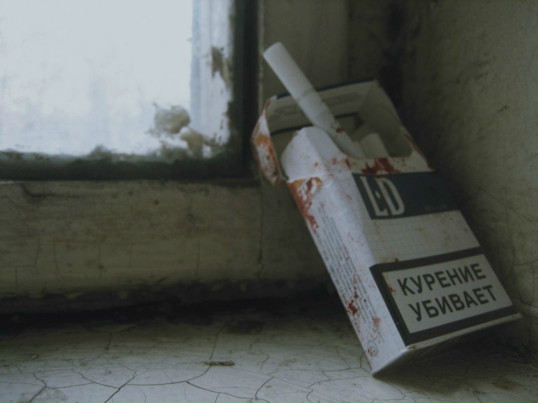 Маша Лень | Москва