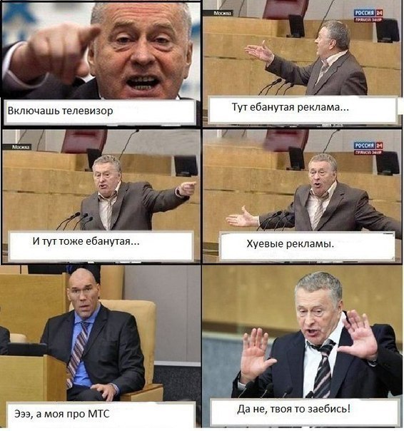 Алексей Morikito Людмилович | Москва