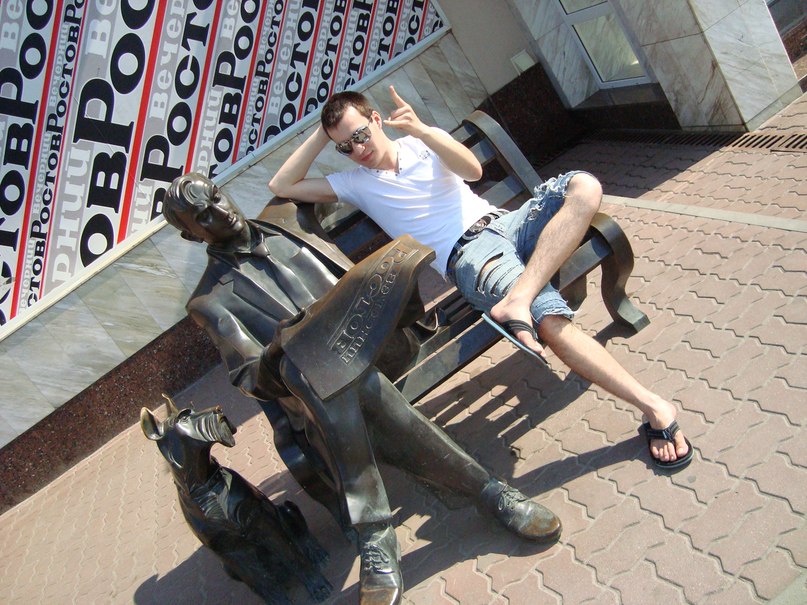 Boris Hanin | Ростов-на-Дону