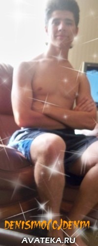 №35, Денис Чубуков, Мозырь №35, Денис Чубуков, Мозырь