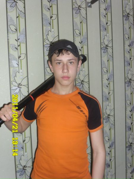 №10, Саня Копылов №10, Саня Копылов