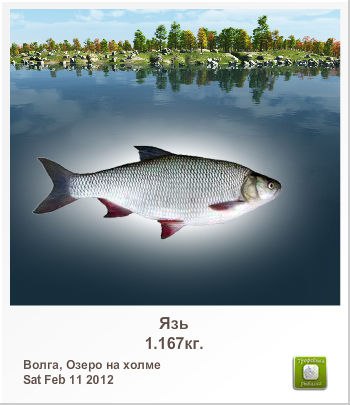 Владимир Озеров | Москва
