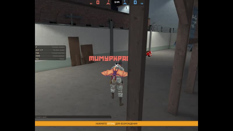 Видео от Никиты