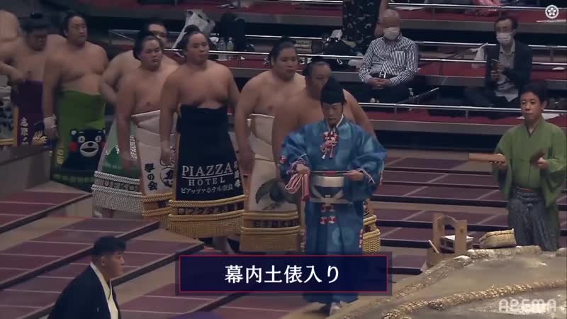 July 2020, Makuuchi Day