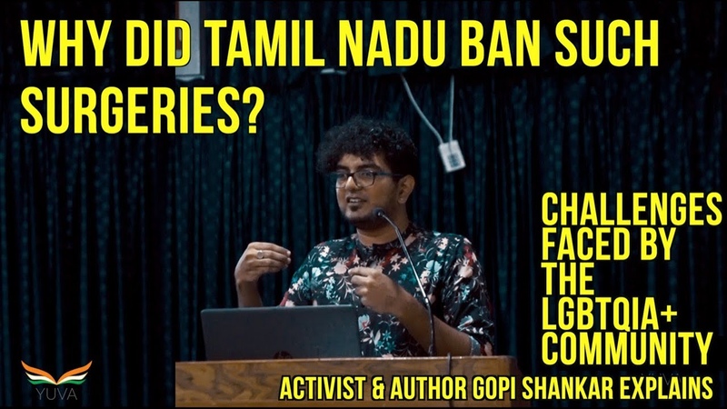 Sex normalizing surgeries of intersex(இட ய ல ங க க ழந த கள ) truth challenges(சவ