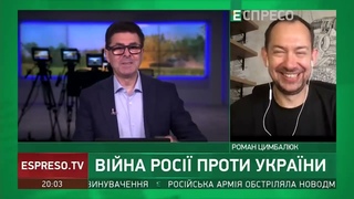 Маиору Томову в плену сала не давать!