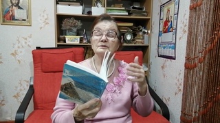 Инопланетянин.