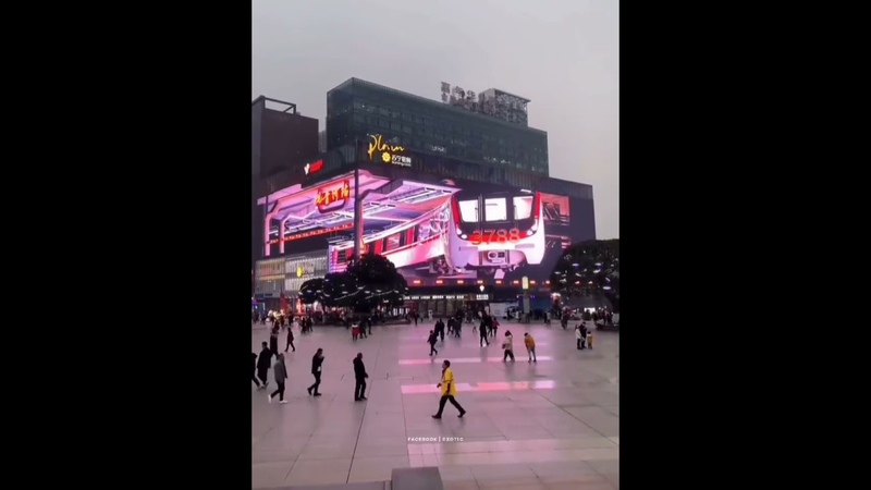 3 D screen in China its very, very