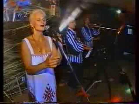 ВИА Червона рута 1998 г. г. Ялта, гост.